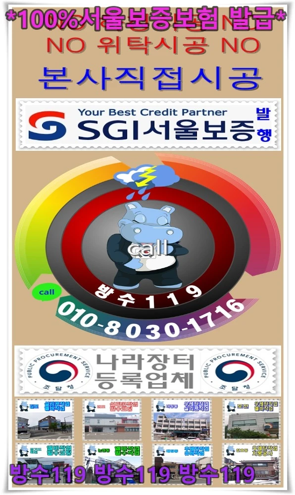 20260802172517_71852376.webp