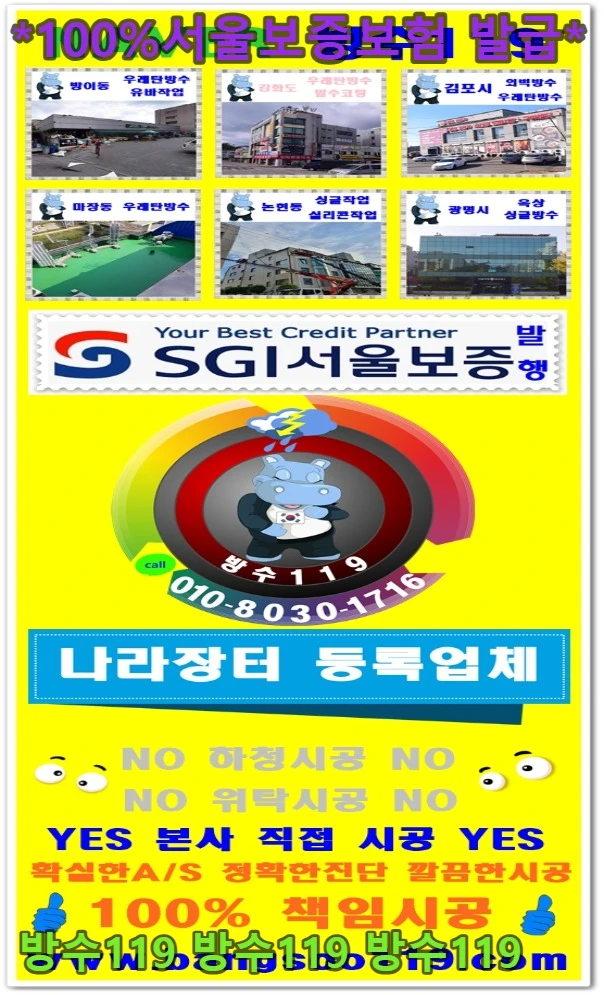 20260803155931_652bd78f.webp