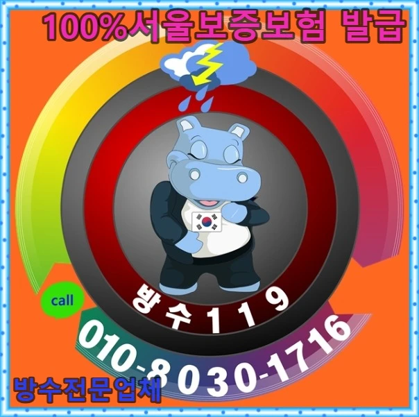 20260803161700_10ce5f92.webp