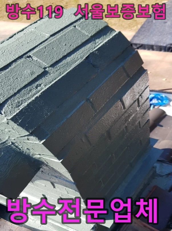 20260803163041_21c9c8eb.webp
