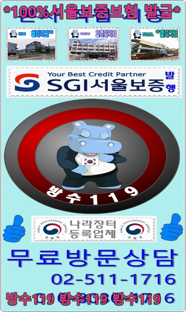 20260803181426_7ce9d88d.webp