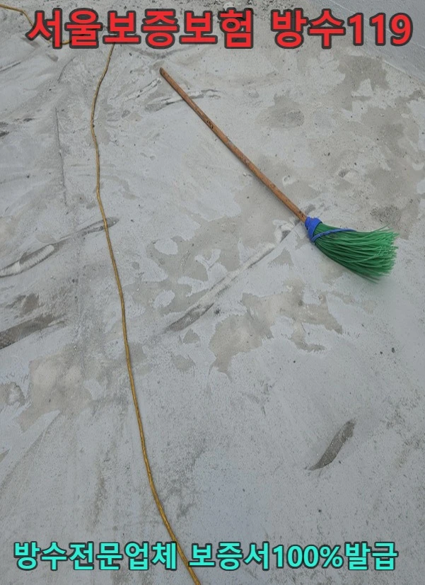 20260804092559_a884e561.webp
