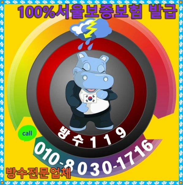 20260804094613_21db6432.webp