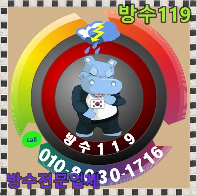 20260804094844_54ffa6bf.webp
