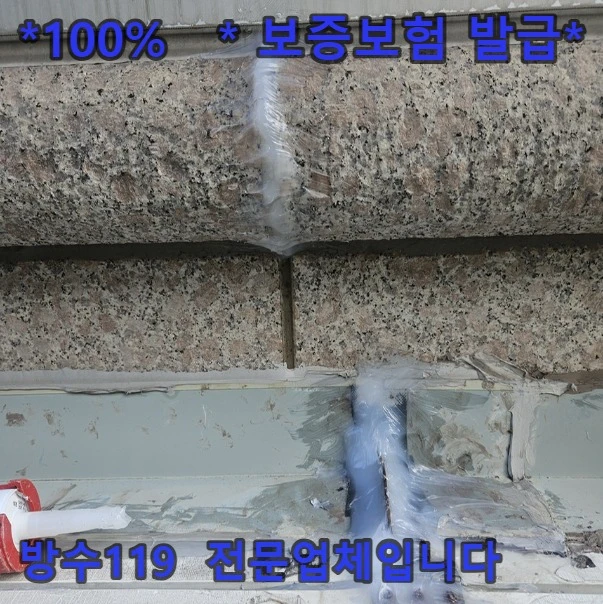 20260804095006_fa77954b.webp