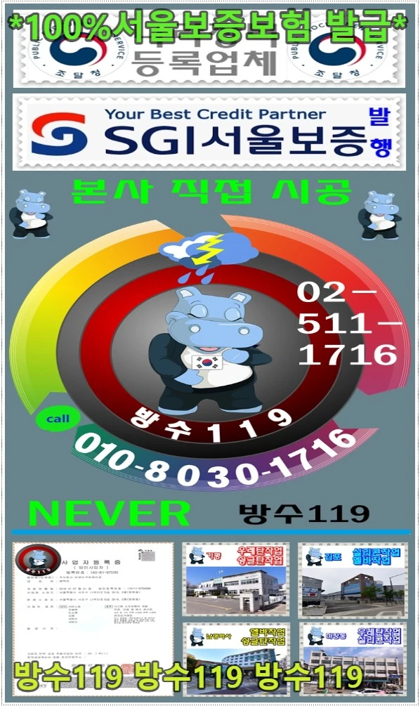 20260804100209_2f2a8a85.webp