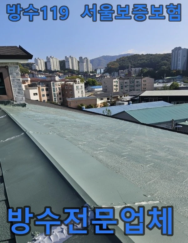 20260804100211_9e71c845.webp