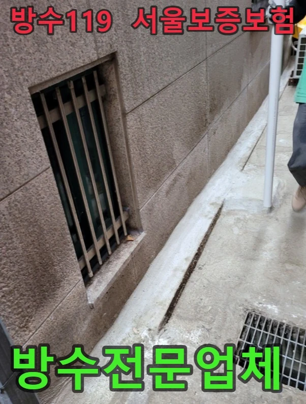 20260804100717_477d2fe2.webp