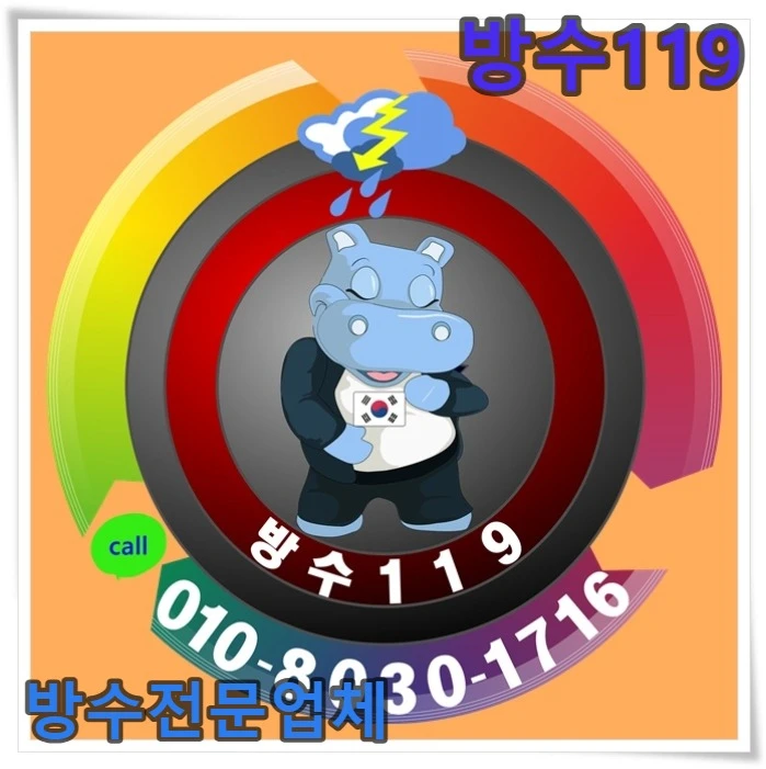 20260805164034_ee05bbbc.webp