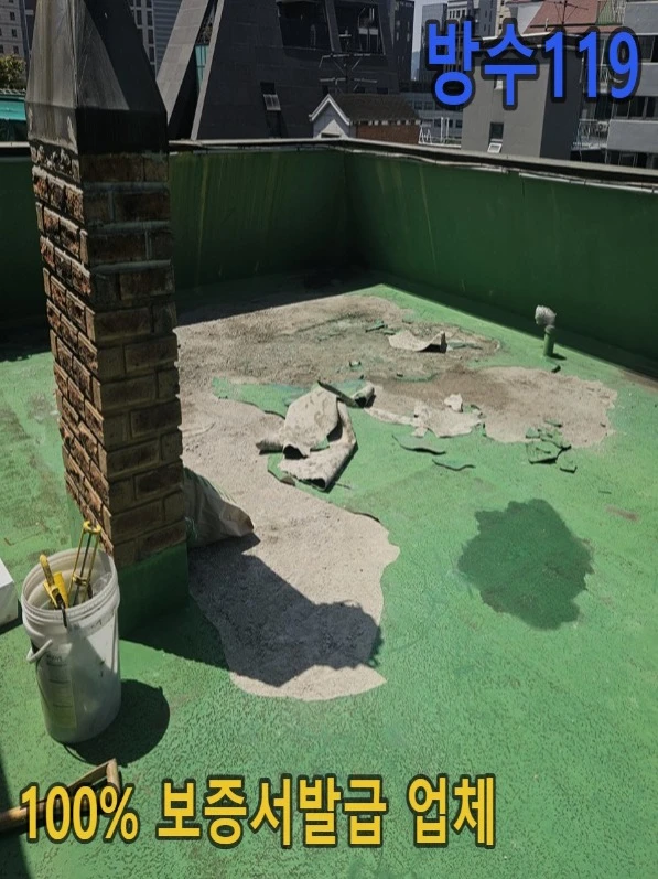20260805172320_a7d79e86.webp