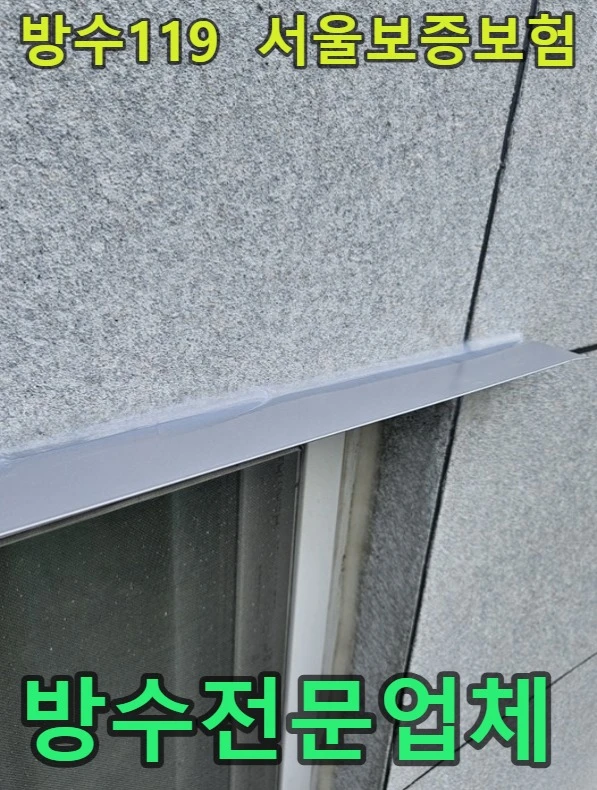 20260805172941_2a592ce7.webp