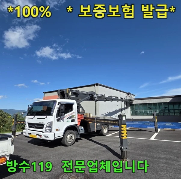 20260805174406_04e08a35.webp