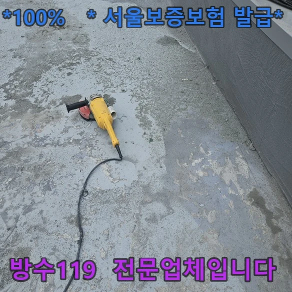 20260805183515_48471a90.webp
