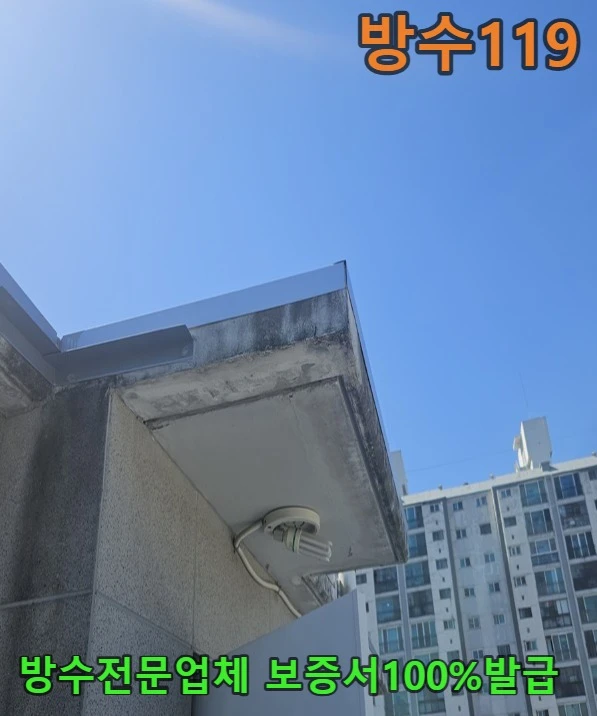 20260805183515_a9733443.webp