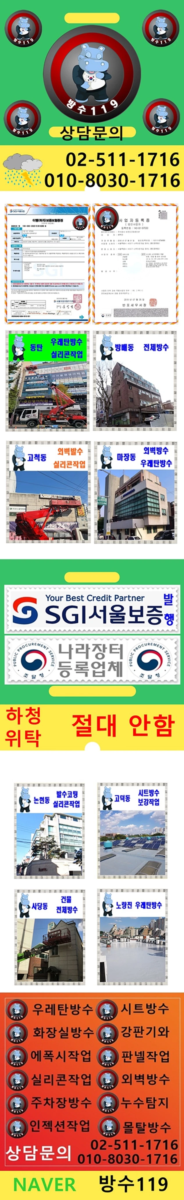 20260806085635_be88f663.webp