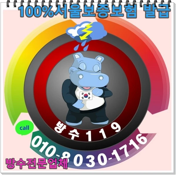 20260806090632_6ea38c28.webp