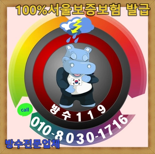20260806091009_445c3299.webp