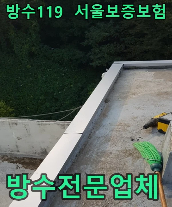 20260806093734_8f7f27e1.webp