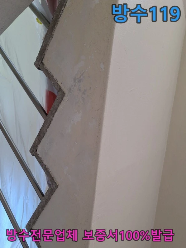 20260806094330_9df84642.webp