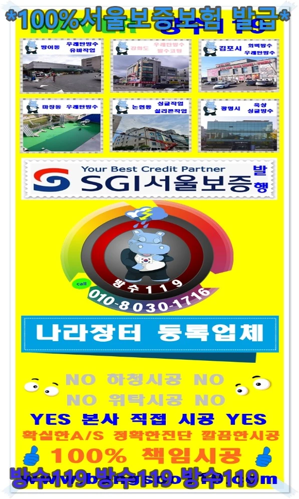 20260806094637_3f9e2baf.webp