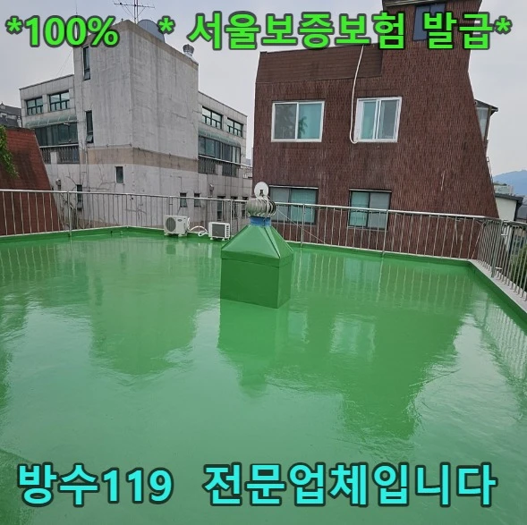 20260806094752_eaa3883f.webp