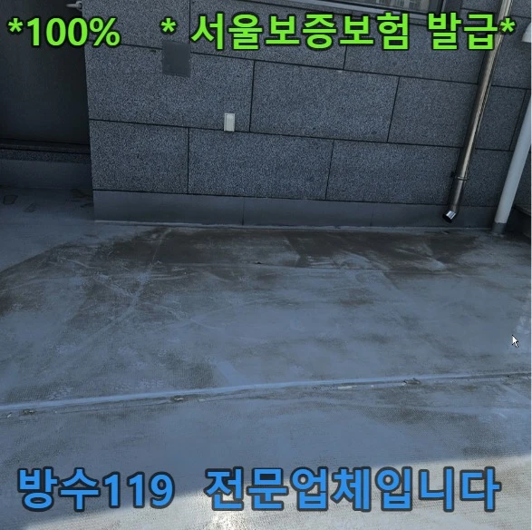 20260806095249_eef7c86f.webp