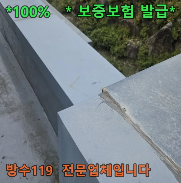 20260806095250_c623ceeb.webp