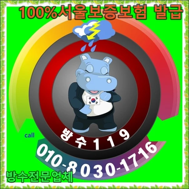20260807104628_d4e1db93.webp