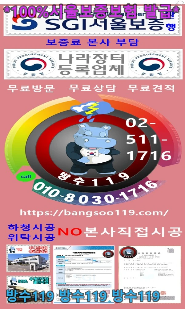 20260807110045_fb1e8c46.webp
