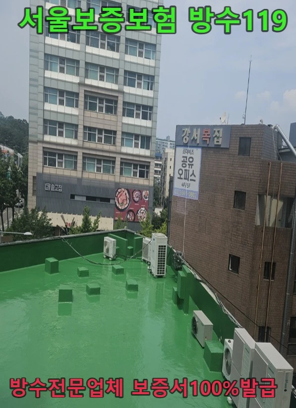 20260807112802_a4ff5f44.webp