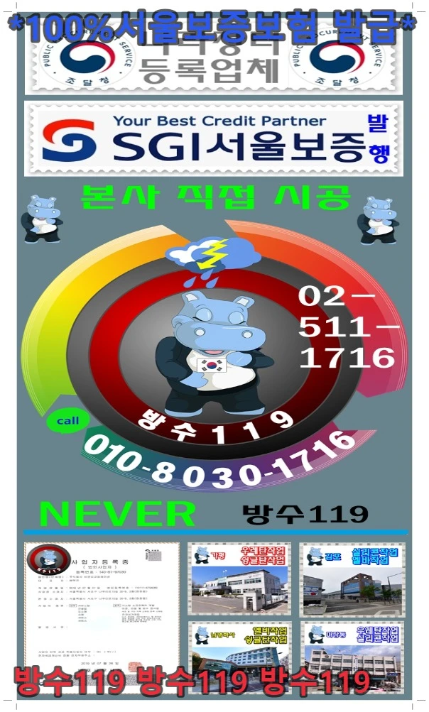 20260807112925_ef2406b1.webp