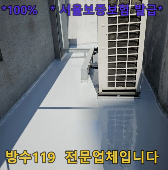 20260807115436_8da879c5.webp