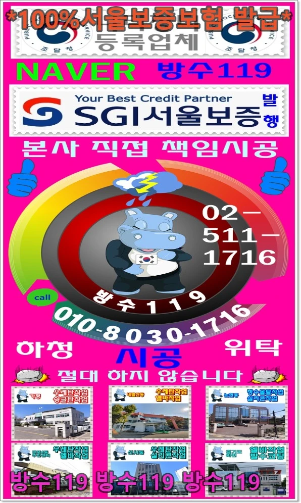 20260807115849_c7667298.webp