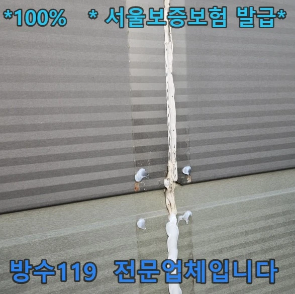 20260807115849_ed291d0e.webp