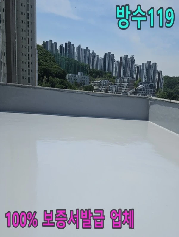 20260807121946_45dacb0e.webp