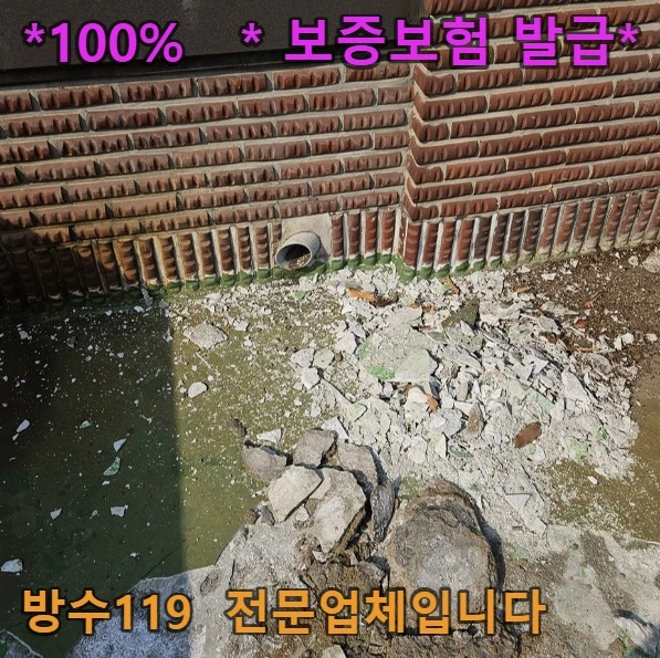 20260808125714_56c60bd0.webp