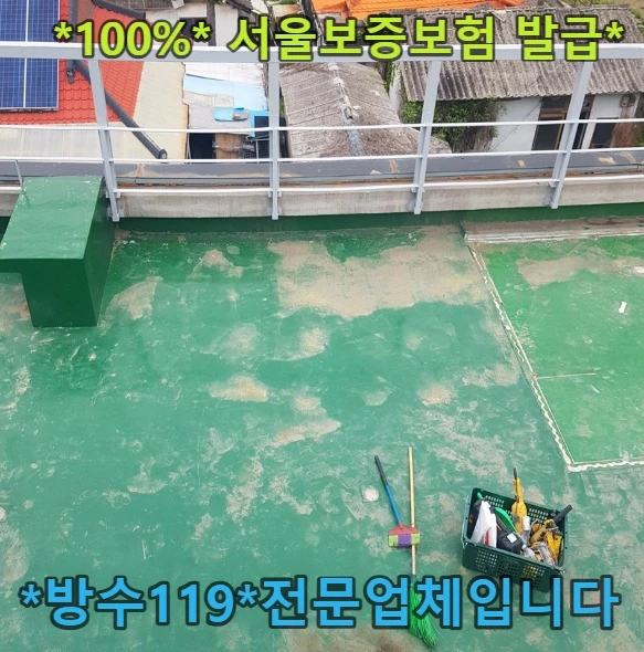 20260808132346_2b4b66df.webp