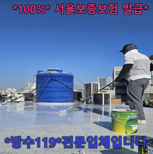 20260808132347_eb8d5966.webp