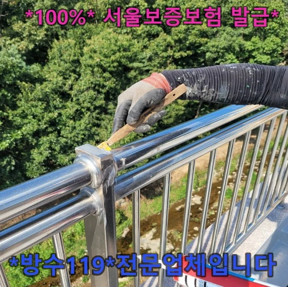 20260808132832_0e0754e3.webp