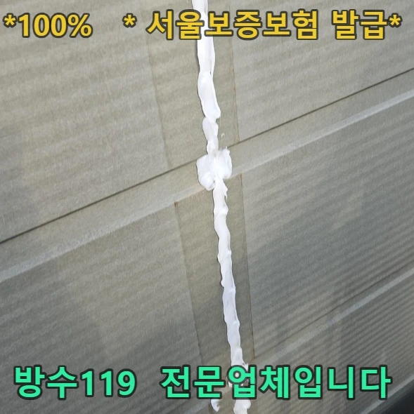 20260808133324_04bf2754.webp