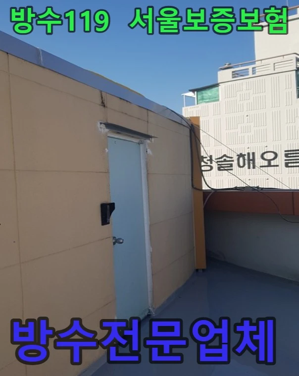 20260808133757_e7261ff1.webp