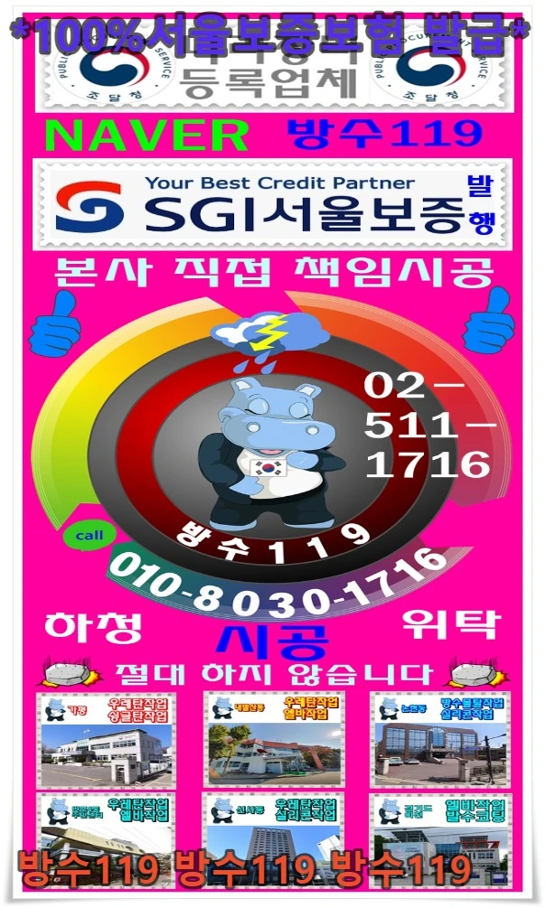 20260808210624_edc74b93.webp