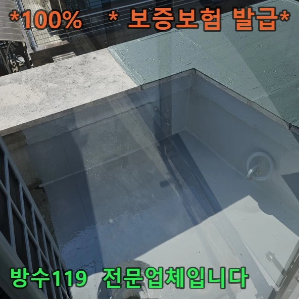 20260808210717_703c67d6.webp
