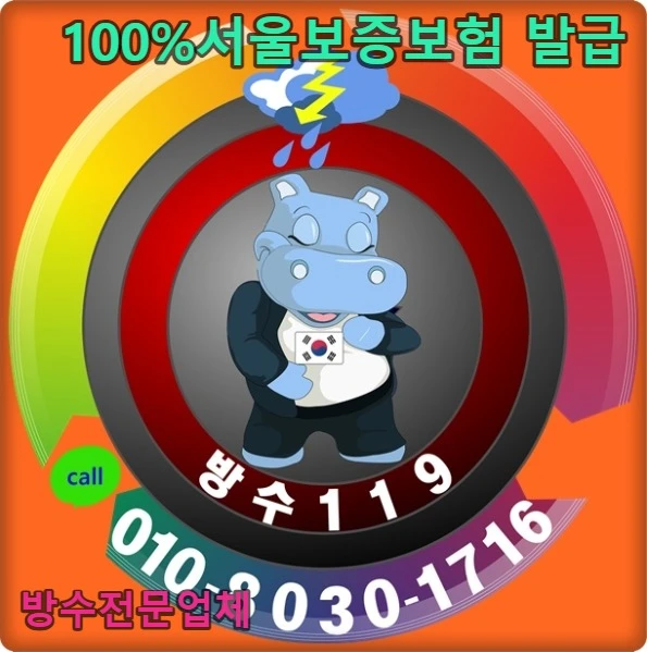 20260810162559_7eb0c93e.webp