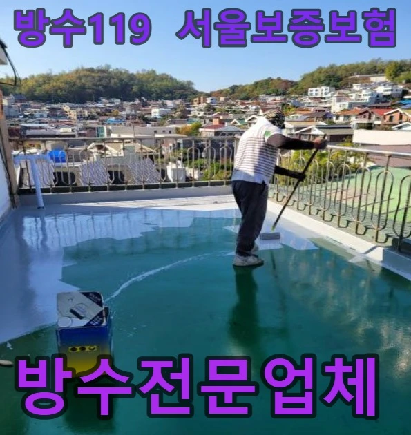 20260810164625_53cdb680.webp