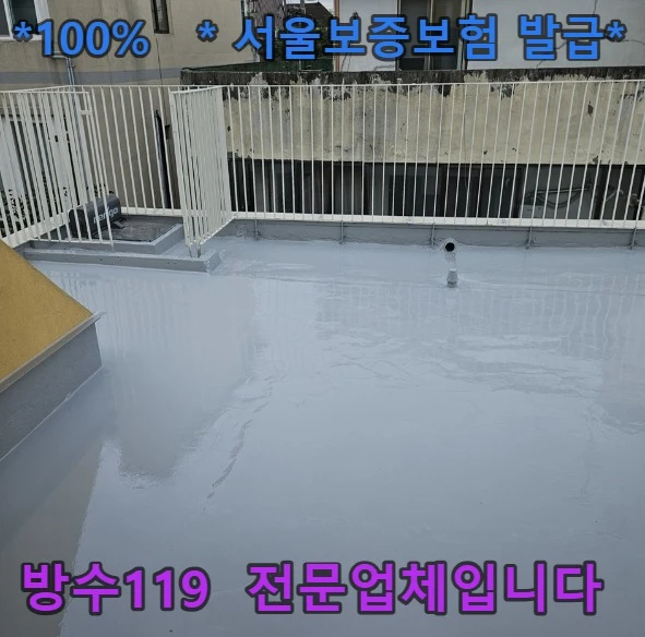 20260810165218_13d9ab4a.webp