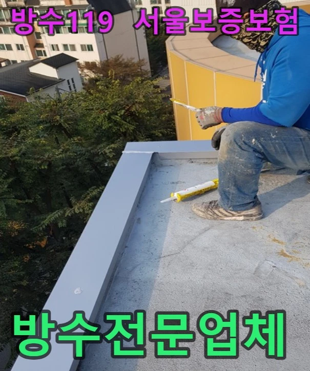 20260810165935_765ef4cc.webp