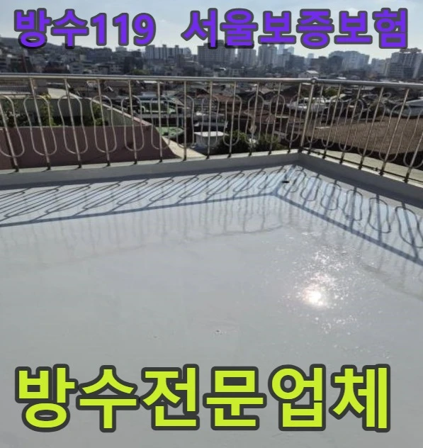 20260810170143_2db5f341.webp