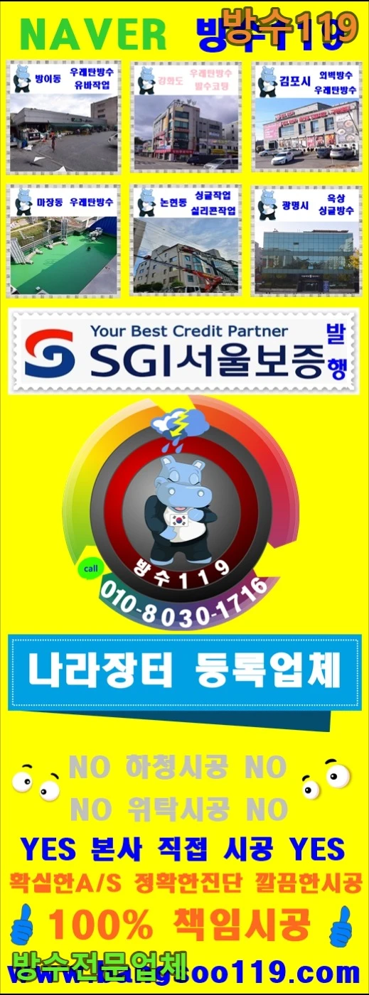 20260810171323_ccc9af66.webp