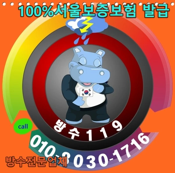 20260810171532_c13710e3.webp